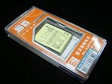 Q507 ISO Battery BL-5X for Nokia 8800/8801