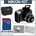 Nikon Coolpix P80 Digital Camera Kit, Black With 4GB SD Memory Card, Fabric Case, Spare EN-EL5 Type Lithium-ion Battery. 2 Year Extended Service Coverage