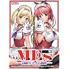 M.E.s.牝 ~同級生メイド調教~