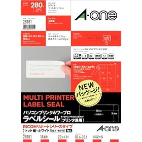 �G�[���� �p�\�R���v�����^&���[�v�����x�� RICOH���|�[�g�V���[�Y�^�C�v A4�� 14�� 20�V�[�g(280��) 28181