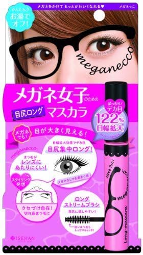 Megane-kko (Eye Glasses) Corner of the Eye Long Mascara by Glasses Girl