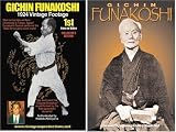 Karate Gichin Funakoshi - 2 DVD Set
