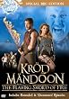 Kr&ouml;d M&auml;ndoon and the Flaming Sword of Fire