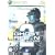 Tom Clancy's Ghost Recon Advanced Warfighter 2 (Xbox 360)