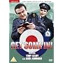 Get Some In! - Series 5 - Complete [DVD] [1978]