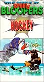 Hockey Bloopers [VHS]