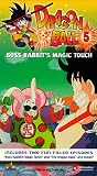Dragon Ball - Boss Rabbit's Magic Touch [VHS]