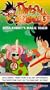 Dragon Ball - Boss Rabbit's Magic Touch [VHS]
