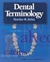 Dental Terminology