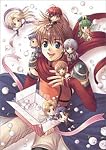 SILVER CHAOS FANBOX ~ETERNAL FANTASIA~
