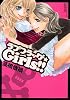 ラブフラッグ★Girls!! (IDコミックス 百合姫コミックス)