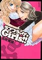 ラブフラッグ★Girls!! (IDコミックス 百合姫コミックス)
