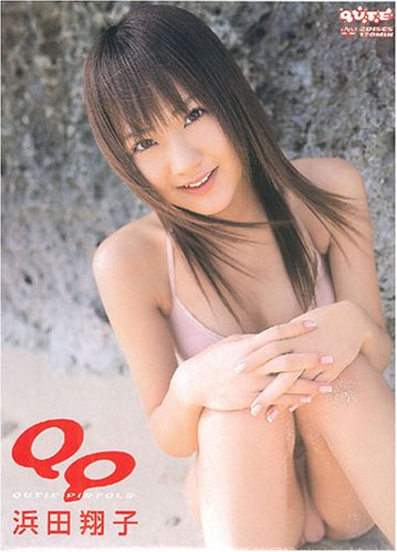 浜田翔子 QUTIE PISTOLS画像