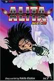Battle Angel Alita, Volume 7: Angel Of Chaos (Battle Angel Alita (Graphic Novels)) Battle Angel Alita, Volume 7: Angel Of Chaos (Battle Angel Alita (Graphic Novels))