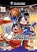 Disney Sports Basketball (GameCube)