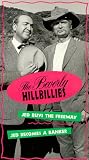 Beverly Hillbillies 7 [VHS]