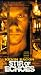 Stir of Echoes