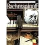 Rachmaninoff (The/Illustrated Lives of the Great Composers Ser)