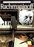 Rachmaninoff (The/Illustrated Lives of the Great Composers Ser)