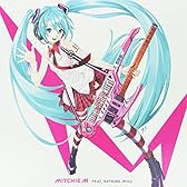 グレイテスト・アイドル【ジャケットイラスト:貞本義行】(初回限定盤)(DVD付)