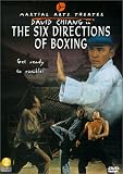 Six Directions of Boxing [DVD] [1983] [Region 1] [US Import] [NTSC]
