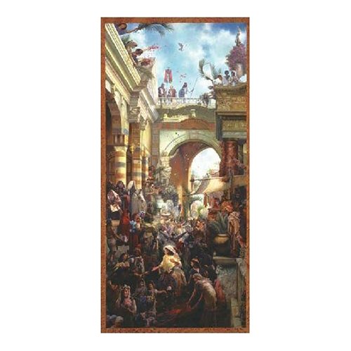 Hosanna Jigsaw Puzzle 2000pc