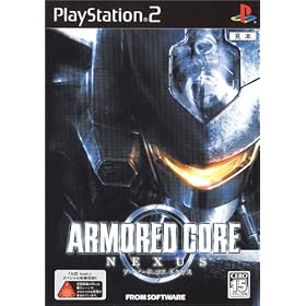 ARMORED CORE NEXUS