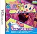 Dokidoki Majo Shinpan! (Japanese Import Video Game)