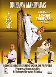 Buy : Okinawa Makiwaras Training