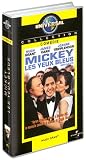 Revue Universal Pictures  / Mickey les yeux bleus [VHS]