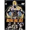 wwe dvds from 2003