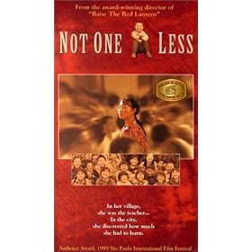 Not One Less [VHS]
