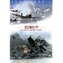 December 7th - The Pearl Harbor Story