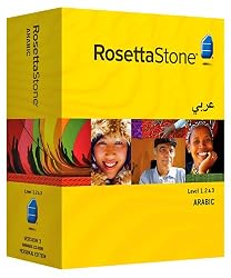 Rosetta Stone V3: Arabic Level 1-3 Set with Audio Companion [OLD VERSION]
