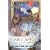 Snot Bubbles! A Football Primer for Moms, Wives & Significant Others 2nd Edition
