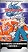 VHS : Beyblade - National Champions Finals (Vol. 2)