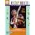 Victor Wooten - Live at Bass Day '98 DVD