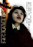 Revue Sacrament  / Dirty Maria
