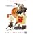 Pippi Longstocking: Pippi on the Run