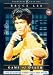 Game Of Death [DVD] [1979]