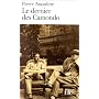 Le dernier des Camondo