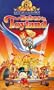 Babes in Toyland [VHS]