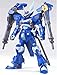 Gundam Seed HG MSV 05 CGue Type Deep Arms 1/144 Scale by Bandai