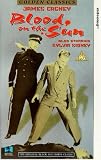 Blood on the Sun [VHS]