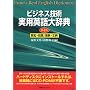 CD-�r�W�l�X�Z�p ���p�p��厫�T �p�a�E�a�p/�p��E���� ��4��