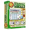STARFAX 2004 パーソナル