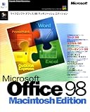 Microsoft Office 98 Standard for Macintosh Japanese Version