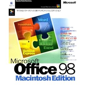 Microsoft Office 98 Standard for Macintosh Japanese Version