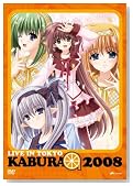 Live in TOKYO ���Ԃ�2008 LIVE DVD