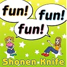 FUN!FUN!FUN!